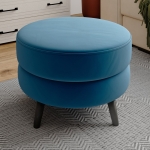 Пуф "Рамус" 0