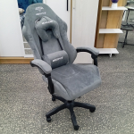 Кресло игровое N502 0